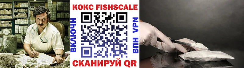 Сколько стоит Новодвинск КОКАИН  mega ссылки  Бошки Шишки  Меф  Амфетамин 