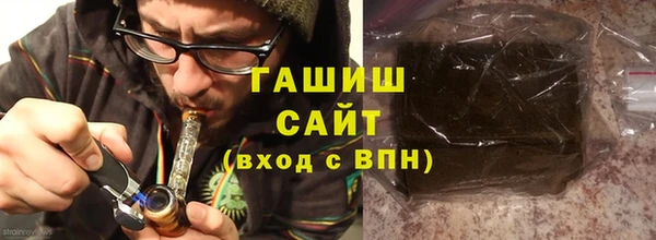 mdpv Балахна