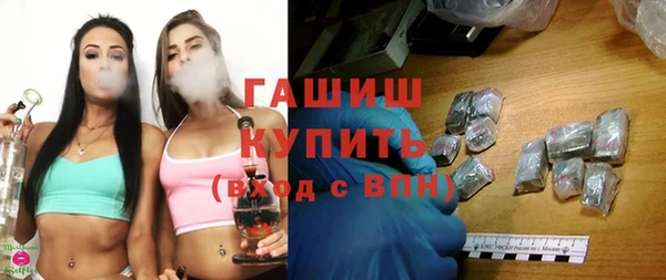 эйфоретик Аркадак