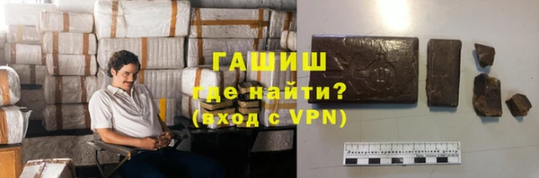 эйфоретик Аркадак