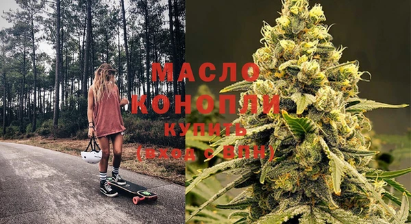 эйфоретик Аркадак