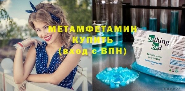 МДПВ Балабаново