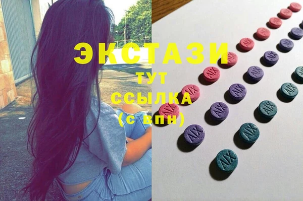 эйфоретик Аркадак