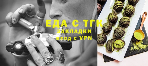 МДПВ Балабаново