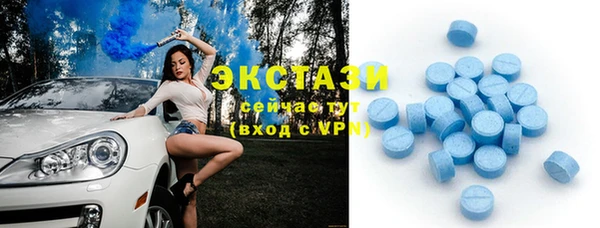 эйфоретик Аркадак