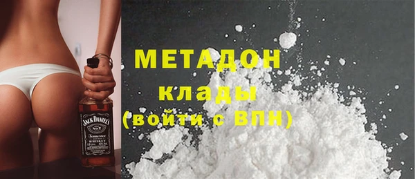 эйфоретик Аркадак