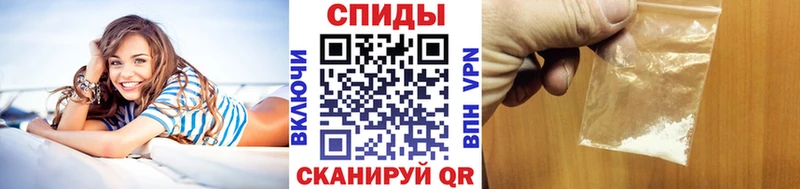 Метамфетамин винт  omg маркетплейс  Новодвинск  сколько стоит 
